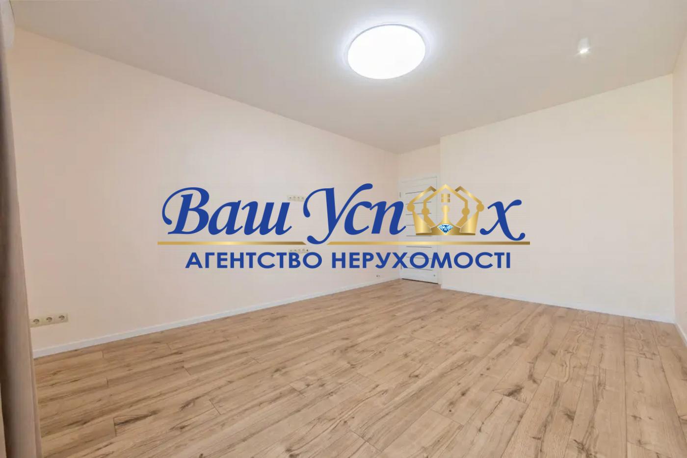 Продажа 3 ком квартиры, Комфорт Таун, Регенераторная