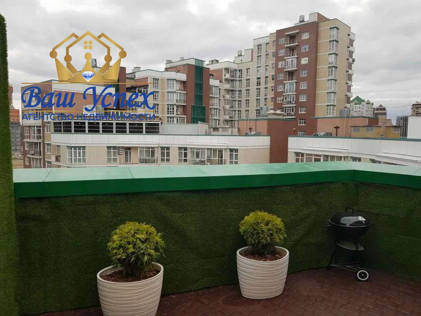 Продажа 3 ком квартиры с террасой в ЖК Французский квартал.