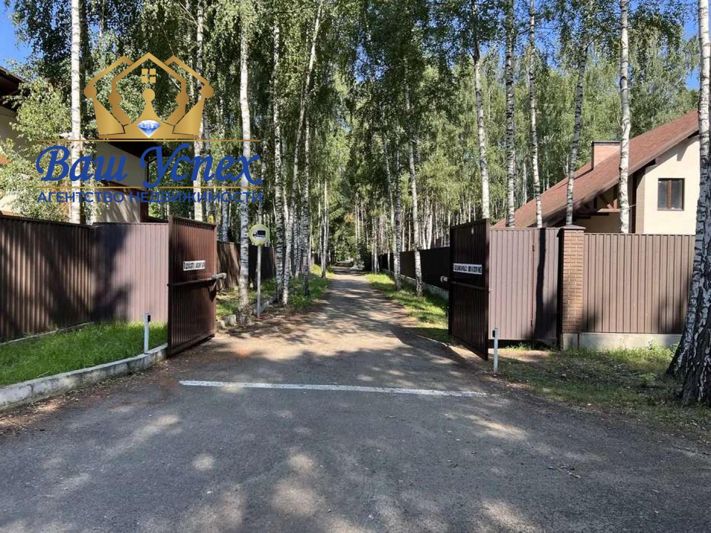 Продам дом с ремонтом, Хотяновка, Оболонь , Вышгород