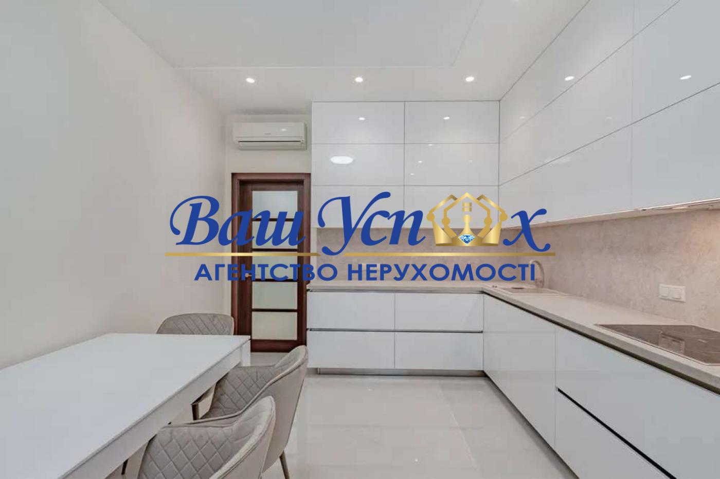 Аренда 4 ком квартиры, Круглоуниверситетская, Крещатик, Бессарабка