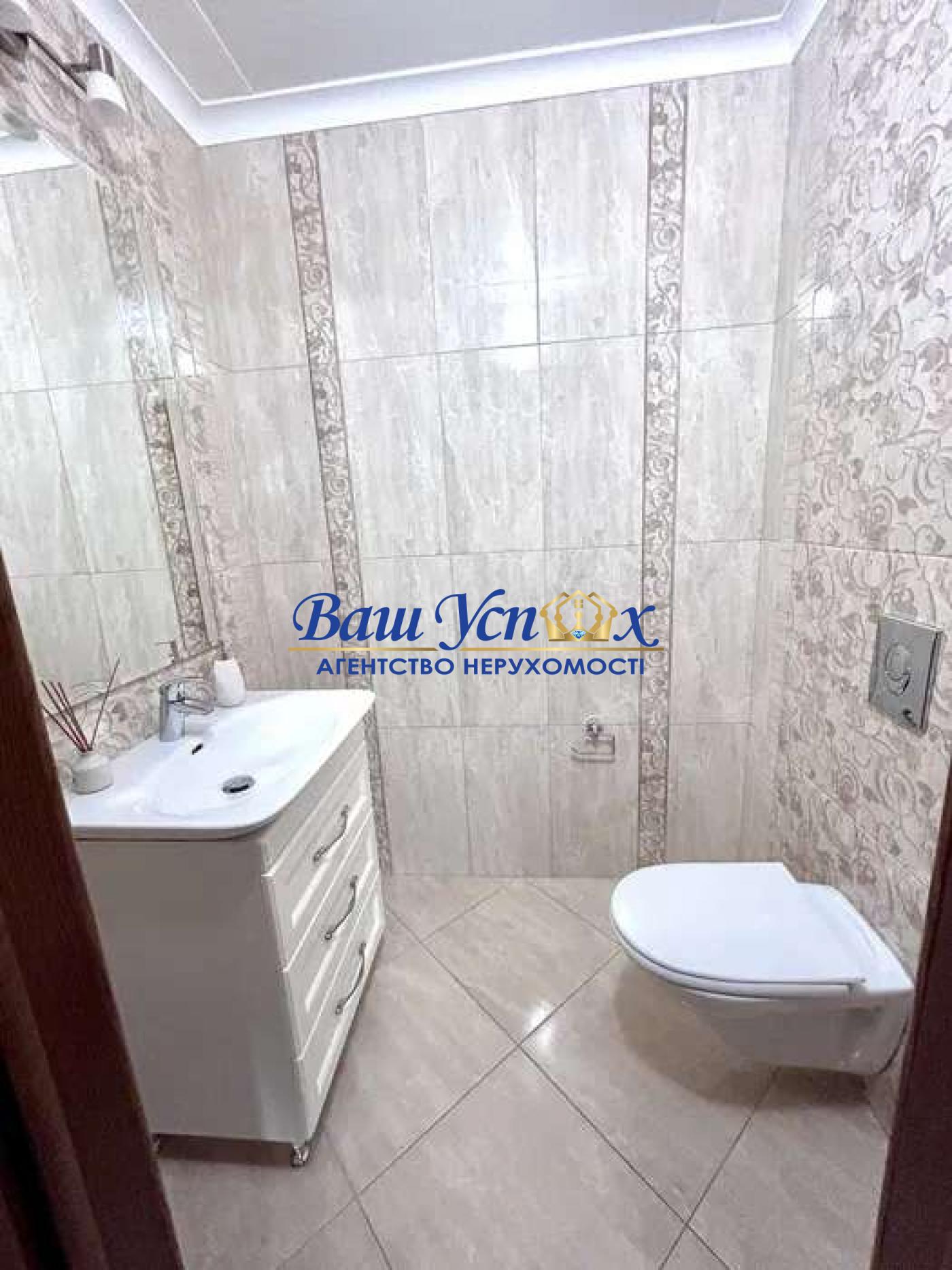Аренда таунхауса, Вишенки, городок Золоче, Wish aqua spa resort
