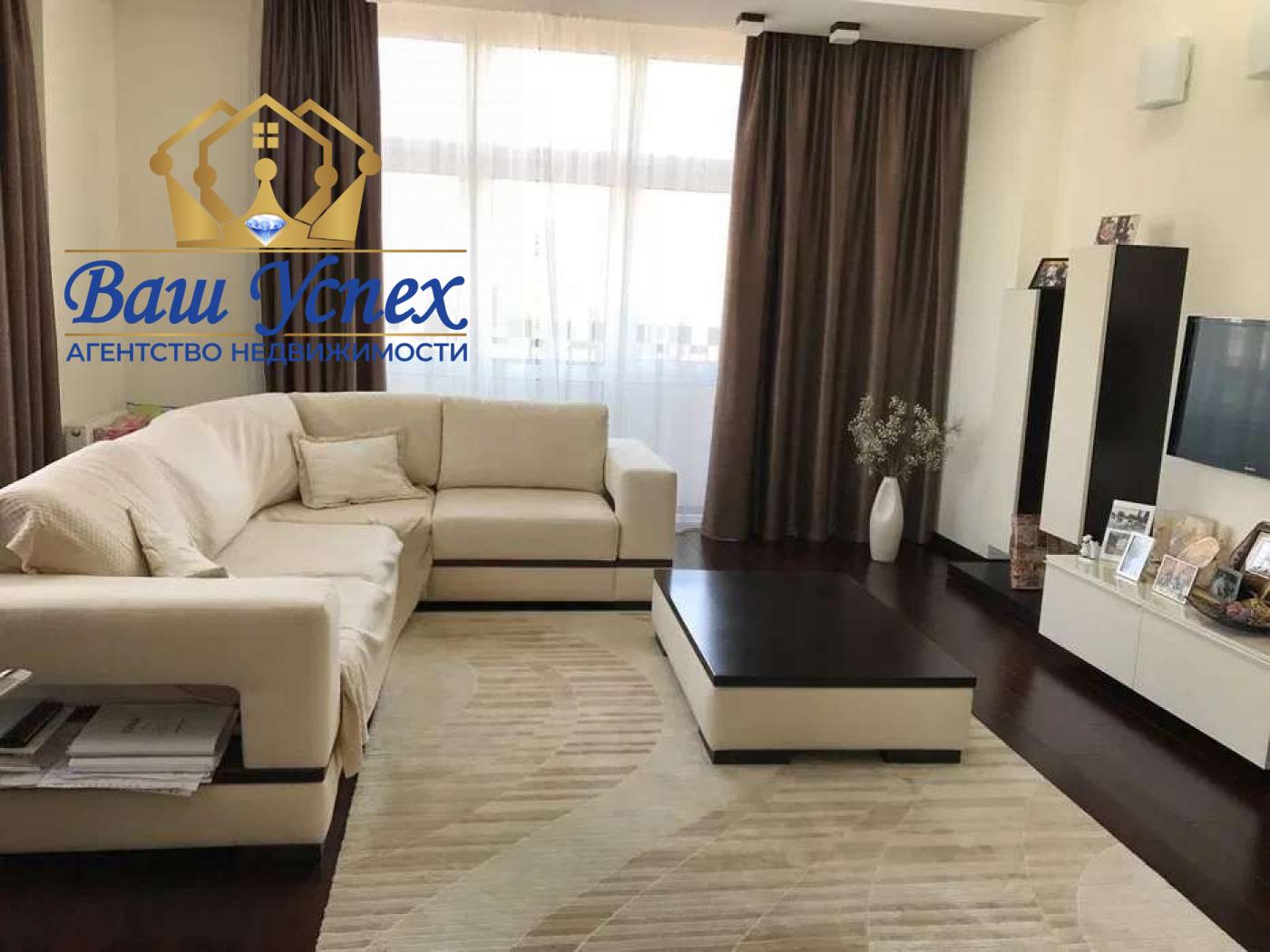 Продажа 2 ком. квартиры ул. Назаровская 23а Ветрова