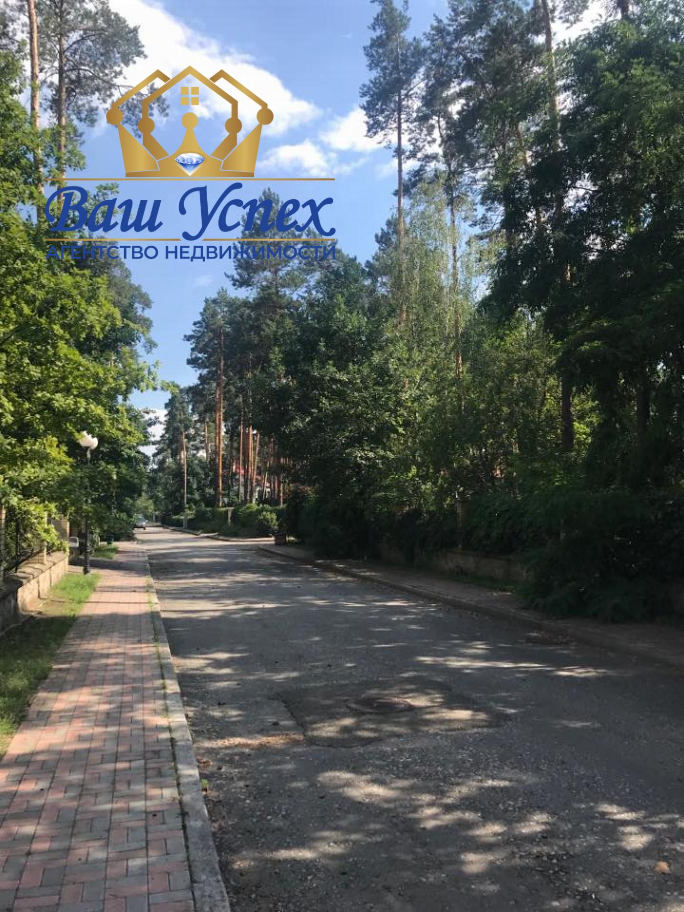 Продажа современного нового дома в лесу в городке. село Козин.