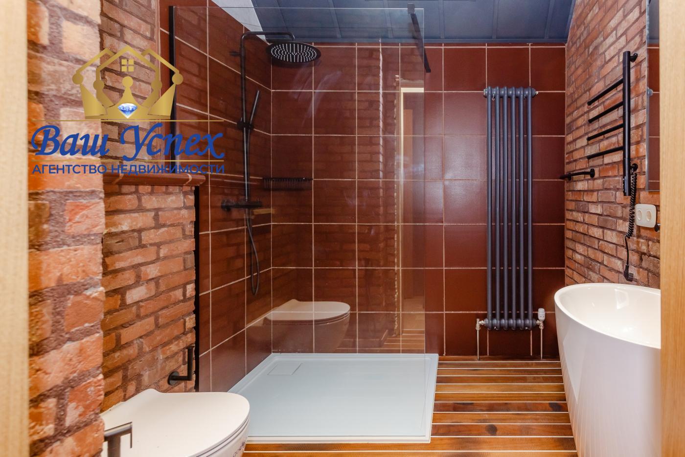 Продажа нового современного дома в городке. КГ Riviera Village