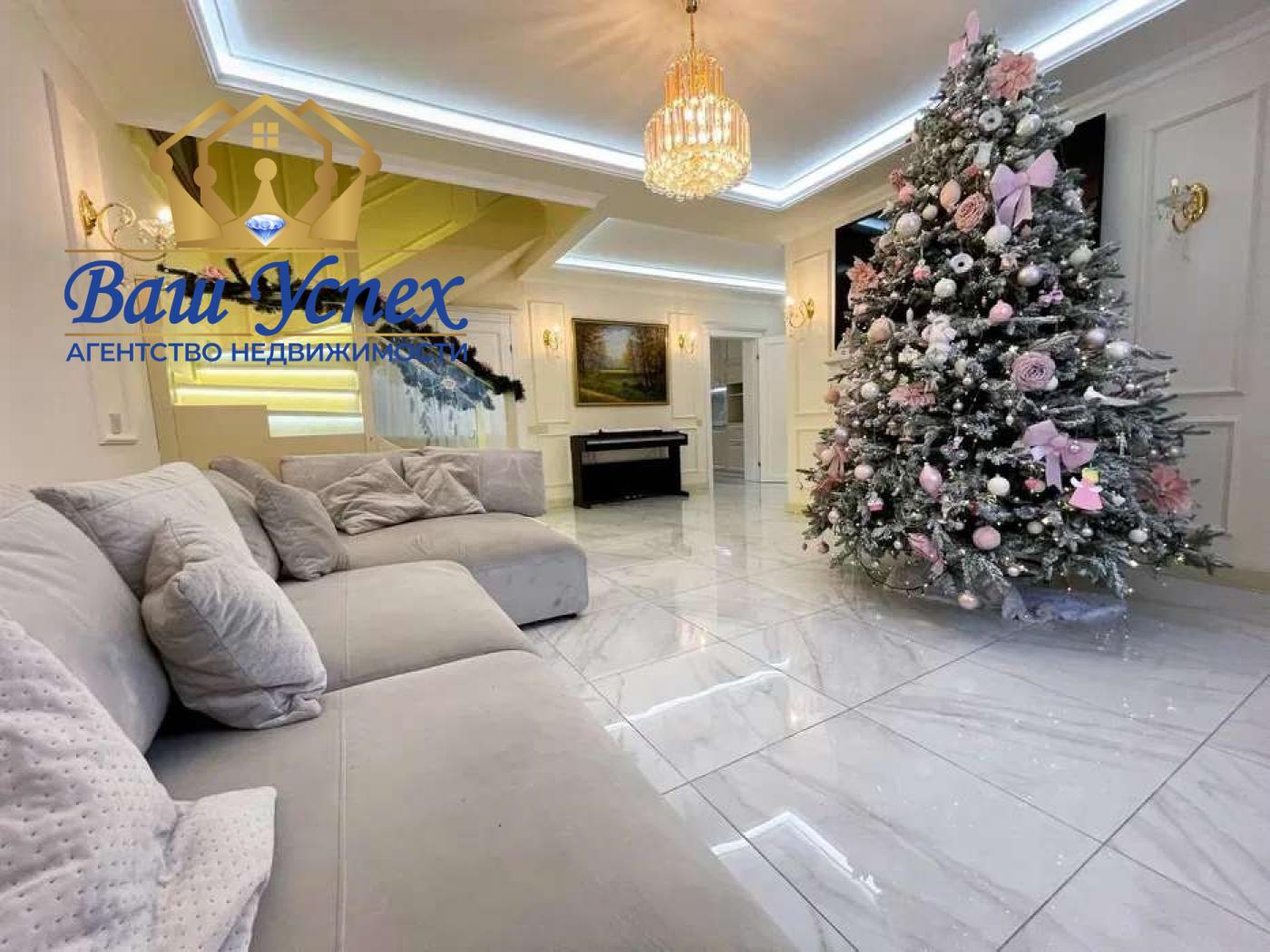 Продажа Дома В Осокорках, Киев, ЖК Belveder-city