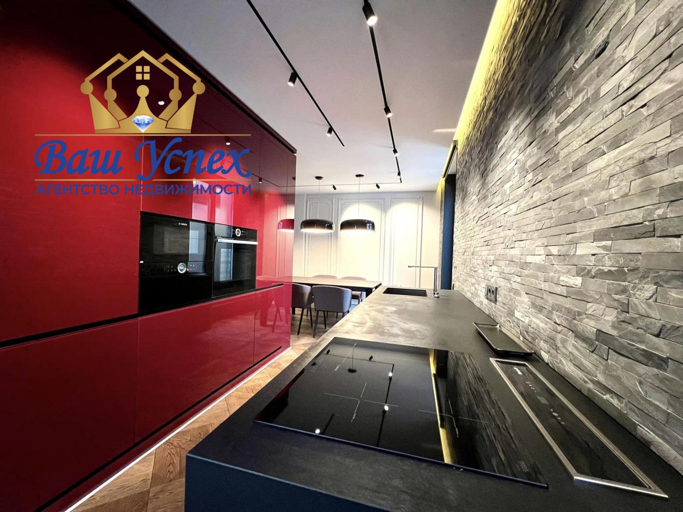 Продажа 2 ком с террасой ЖК New York. ул Антоновича 74