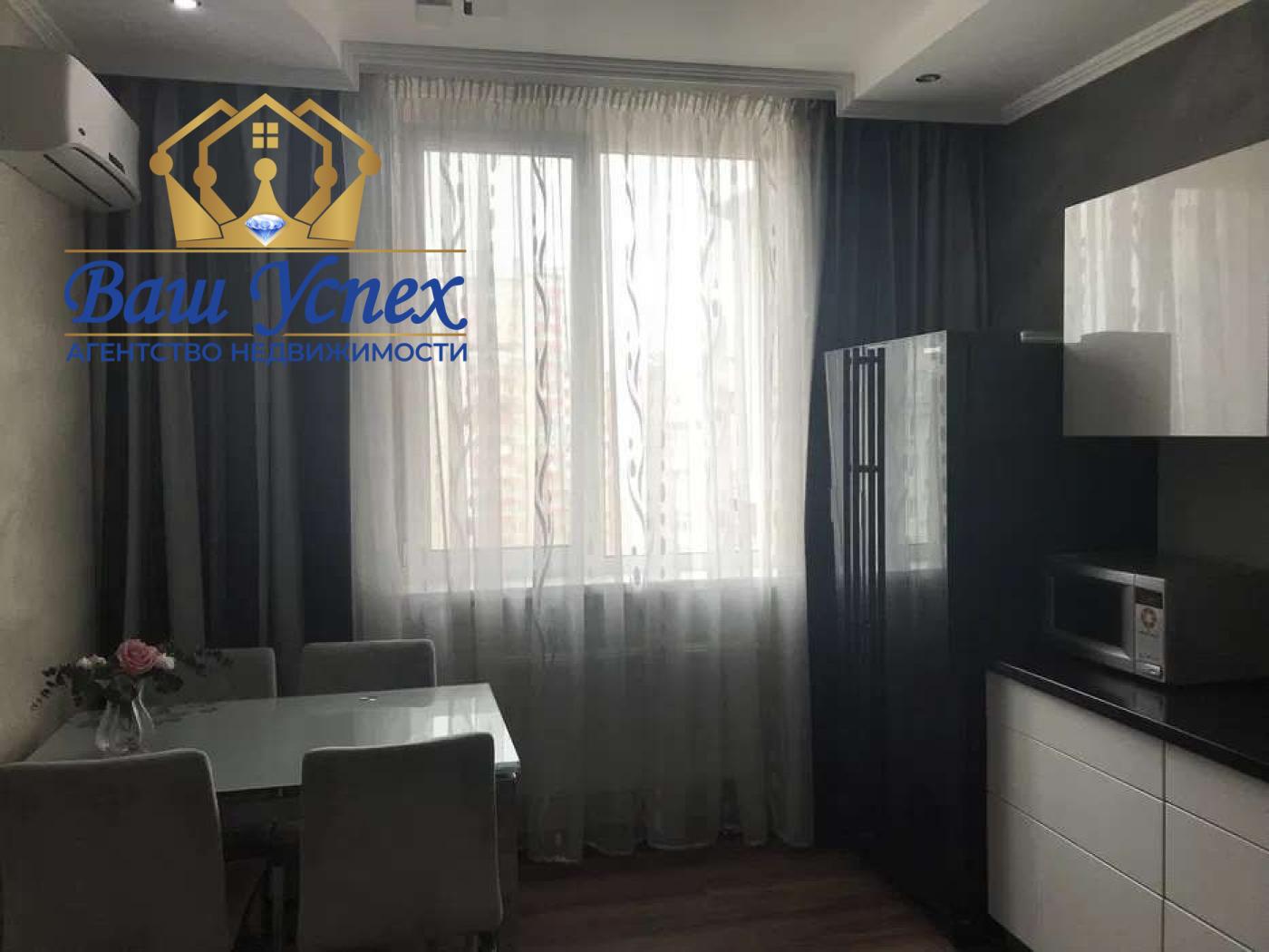Продажа квартиры. ЖК ЛИКОГРАД. ул. Михаила Ломоносова д. 48а