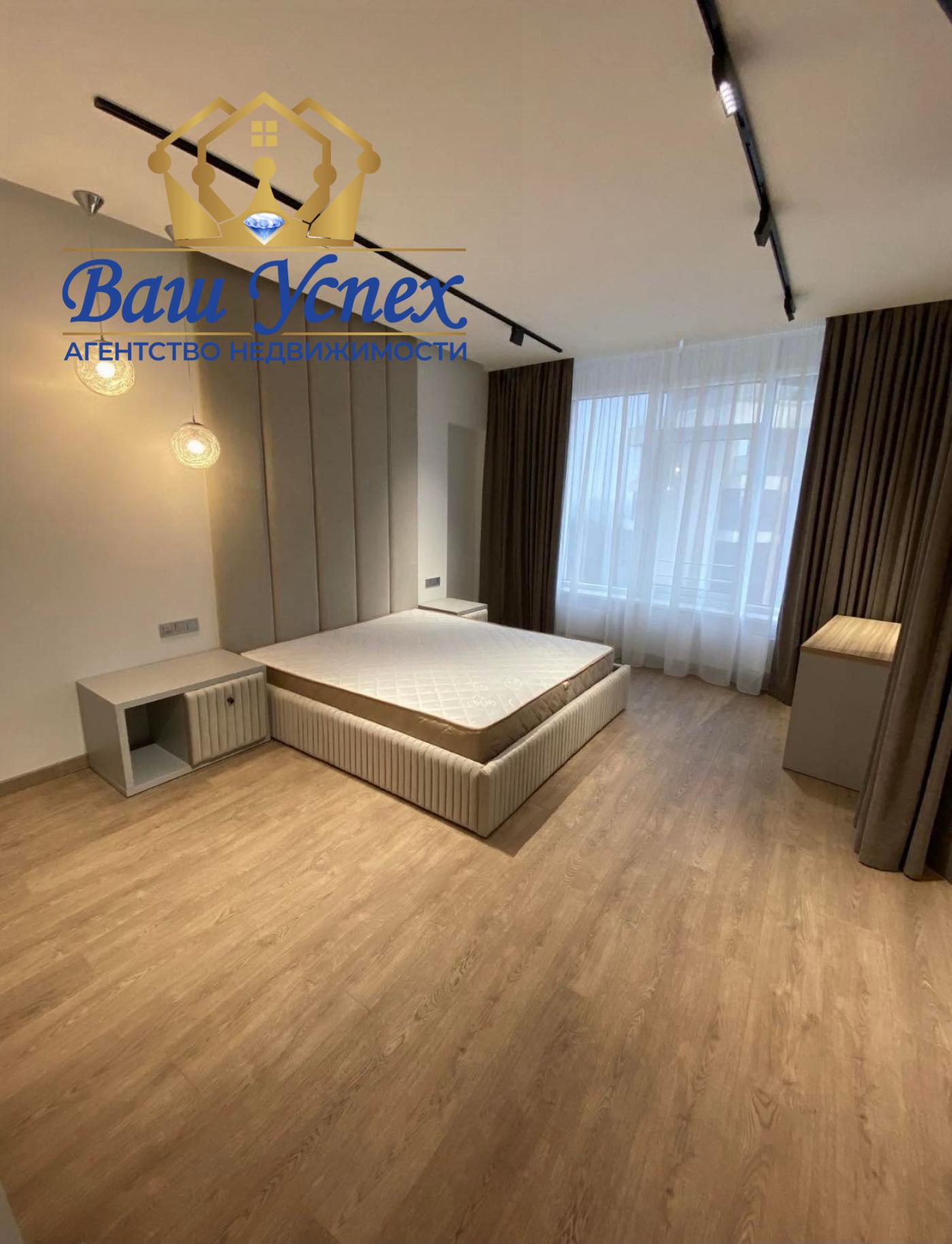 Продажа  4к квартира в ЖК Busov Hill . По ул. Бусловская 12