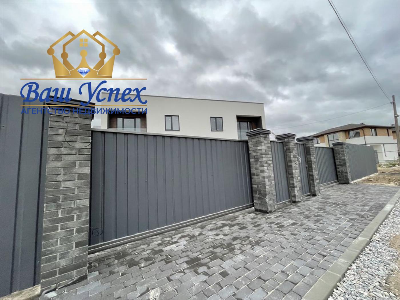 Продам дуплекса возле Osocor residence без %