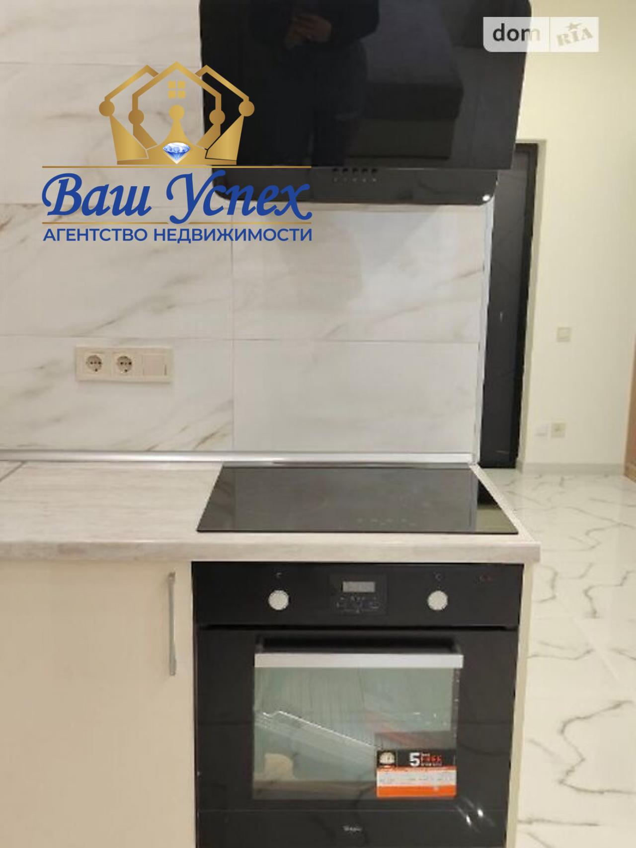 Продажа квартиры. Драгомирова 2а. Печерск