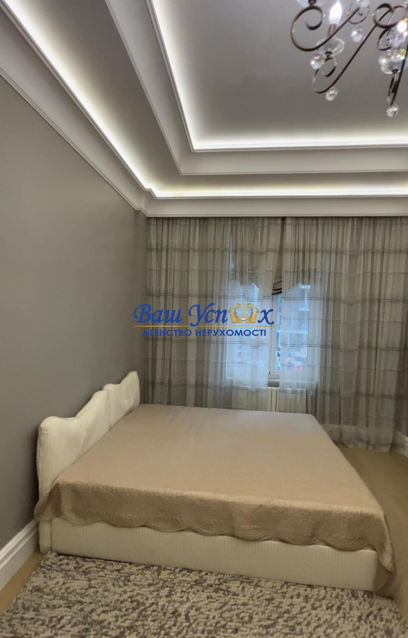 Продажа 4 ком с ремонтом  Renaissance Residence.  Печерск