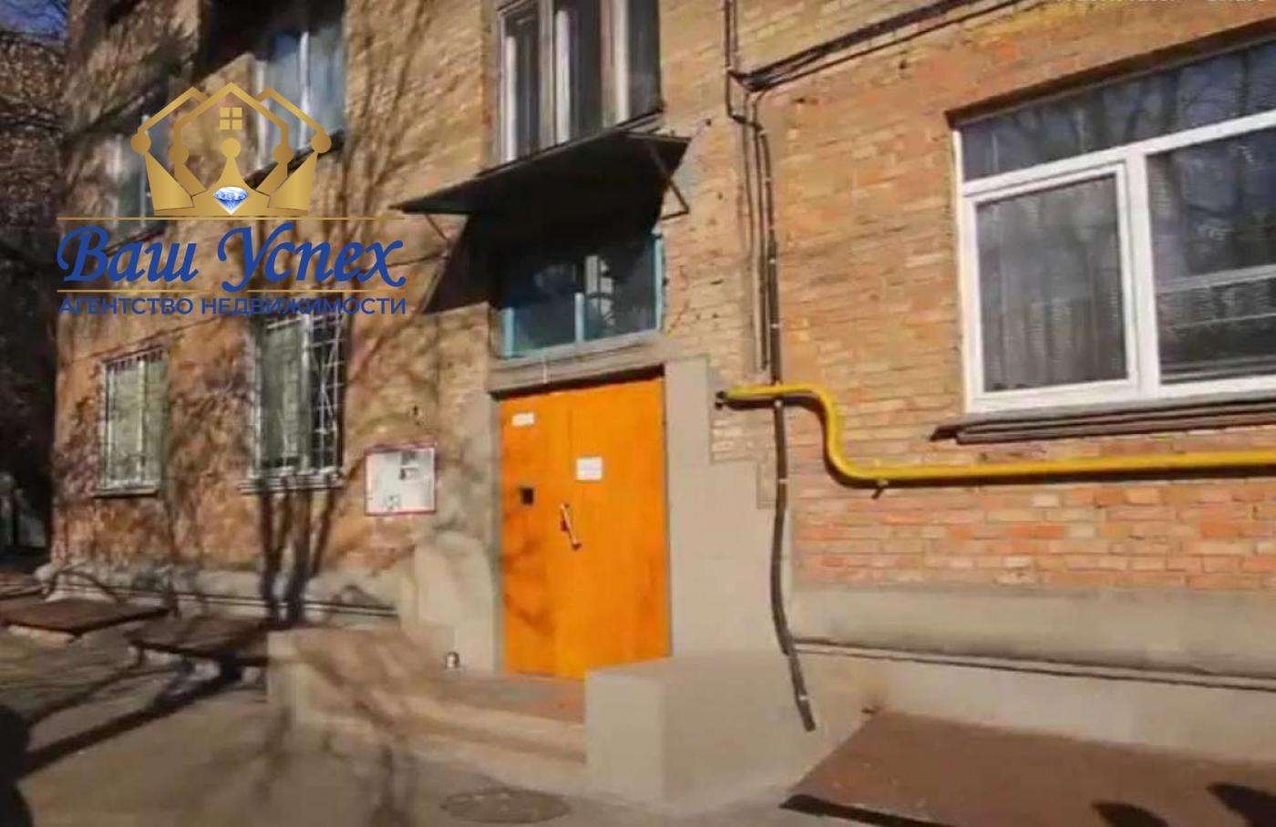 Продается 3 ком квартира. Сталинка по ул. Коновальца 27а.