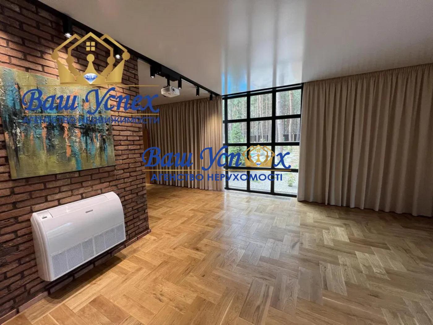 Продажа дома в лесу с озером  КГ Riviera Village . село Лебедевка.