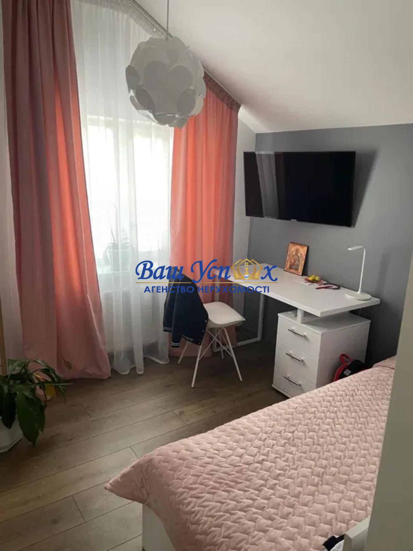 Продається будинок з ремонтом  Святопетрівське, Борщагівка