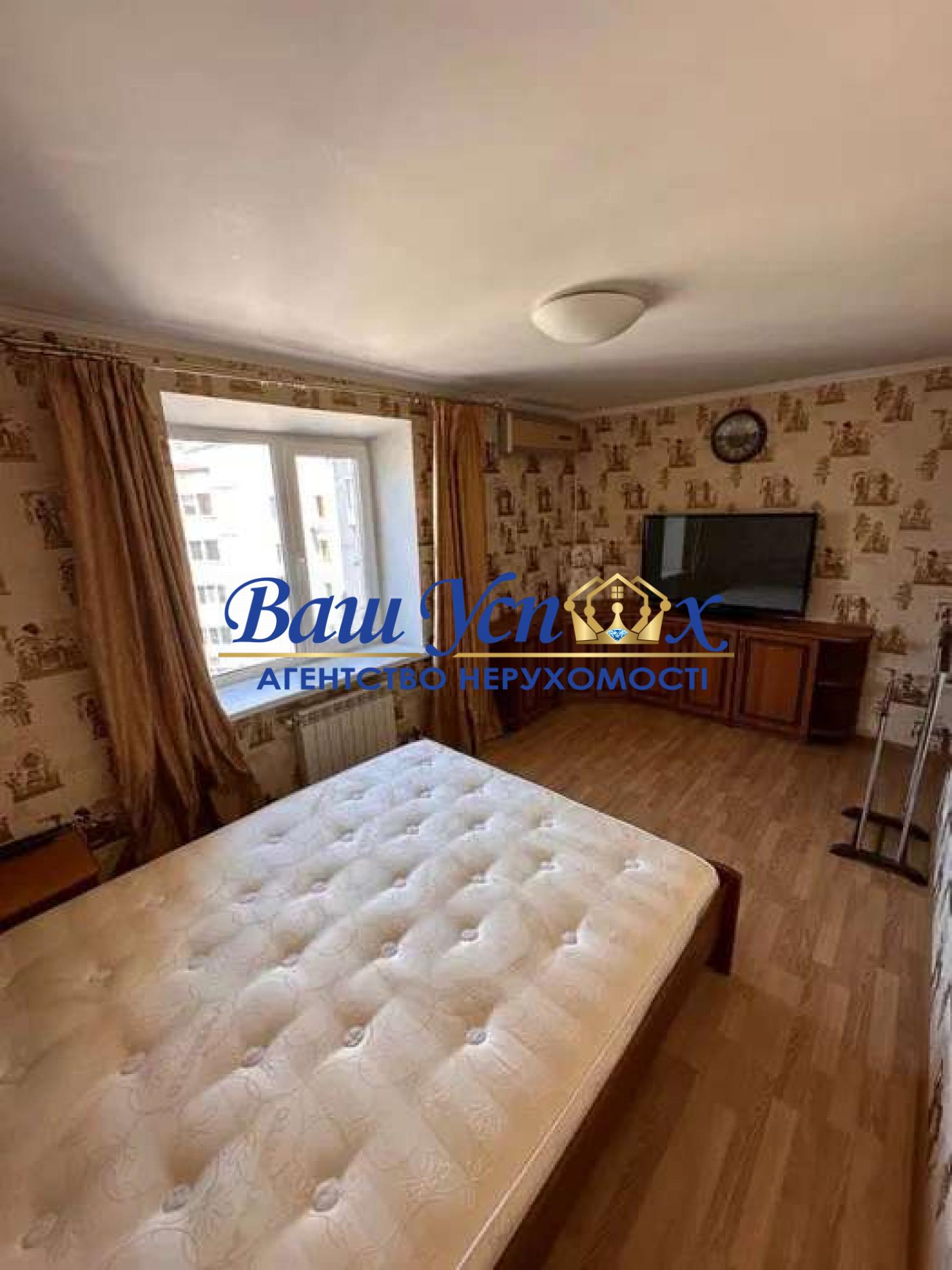 Продаж 3 кімнатної квартири, метро Харківська