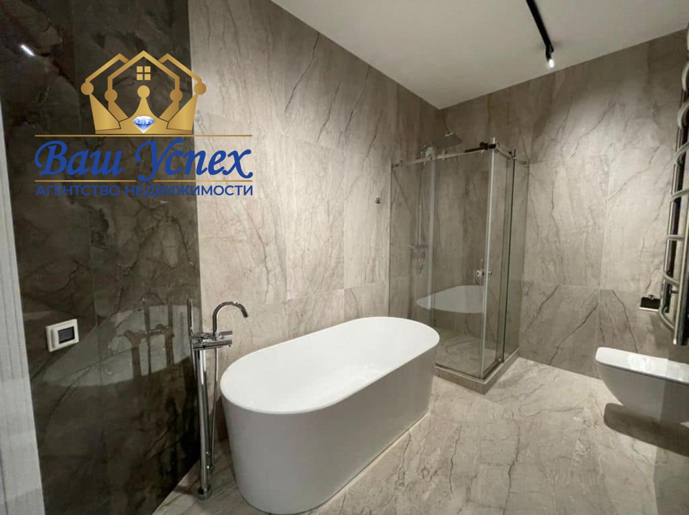Продажа 4 ком  квартира в ЖК Busov Hill. По ул. Бусловская 12