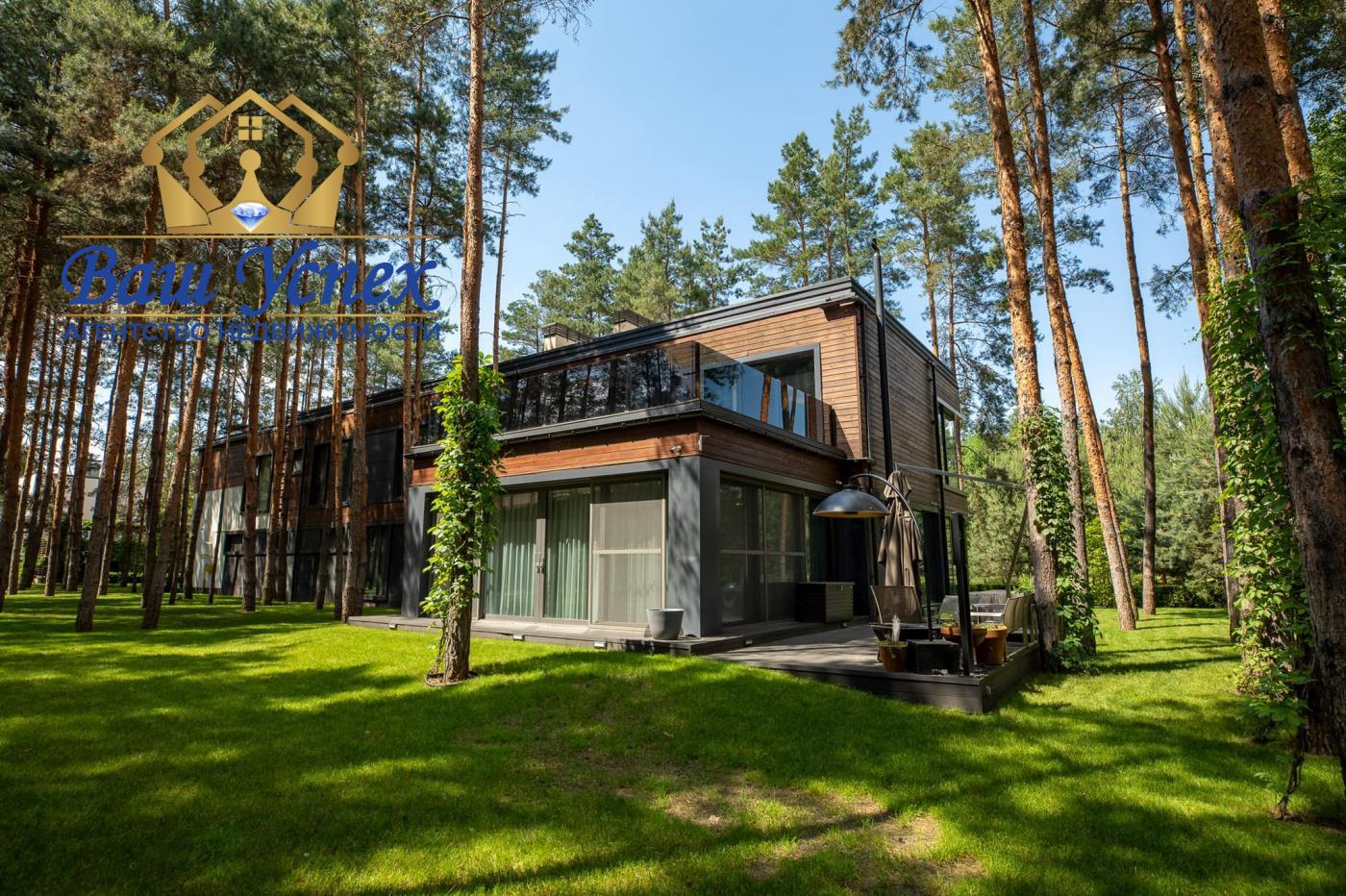Аренда современного дома в лесу. GoodLife Park