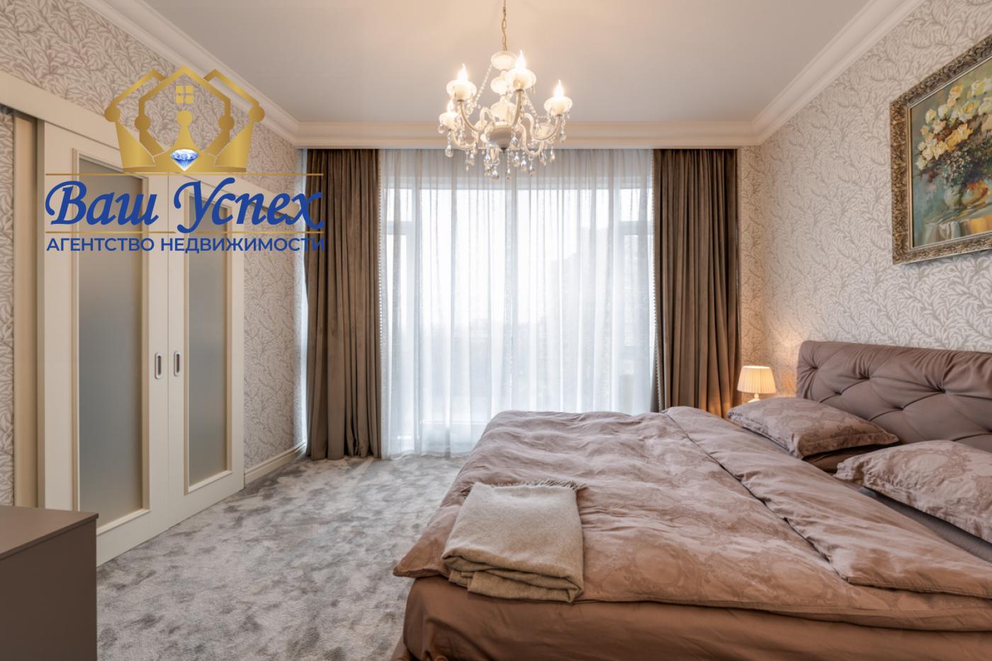 Продажа  2 ком в центре.  ЖК Busov Hill . Бусловская  12