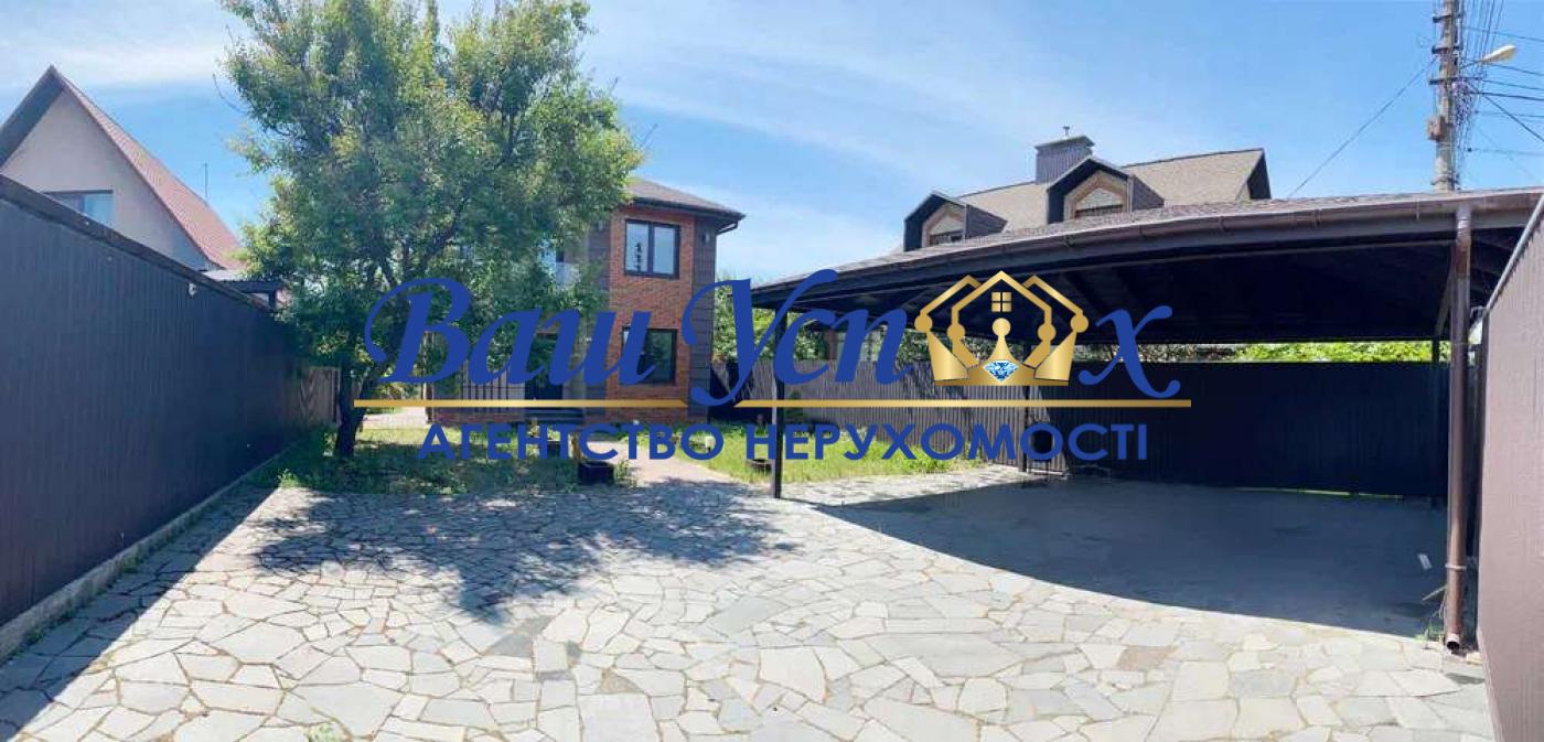 Продаж будинку Осокорки. Вул. Садова. Метро Славутич.