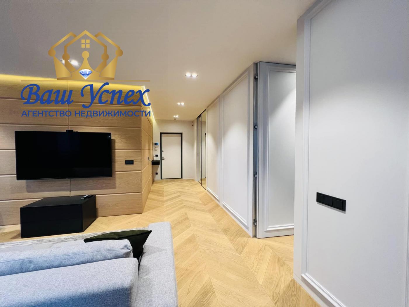 Продажа 2 ком в центре Киева. С террасой. ЖК Нью-Йорк