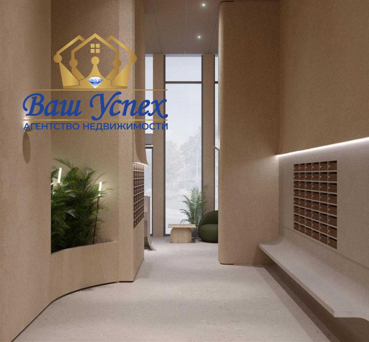 Продам квартиру в ЖК Crystal Park. От застройщика .
