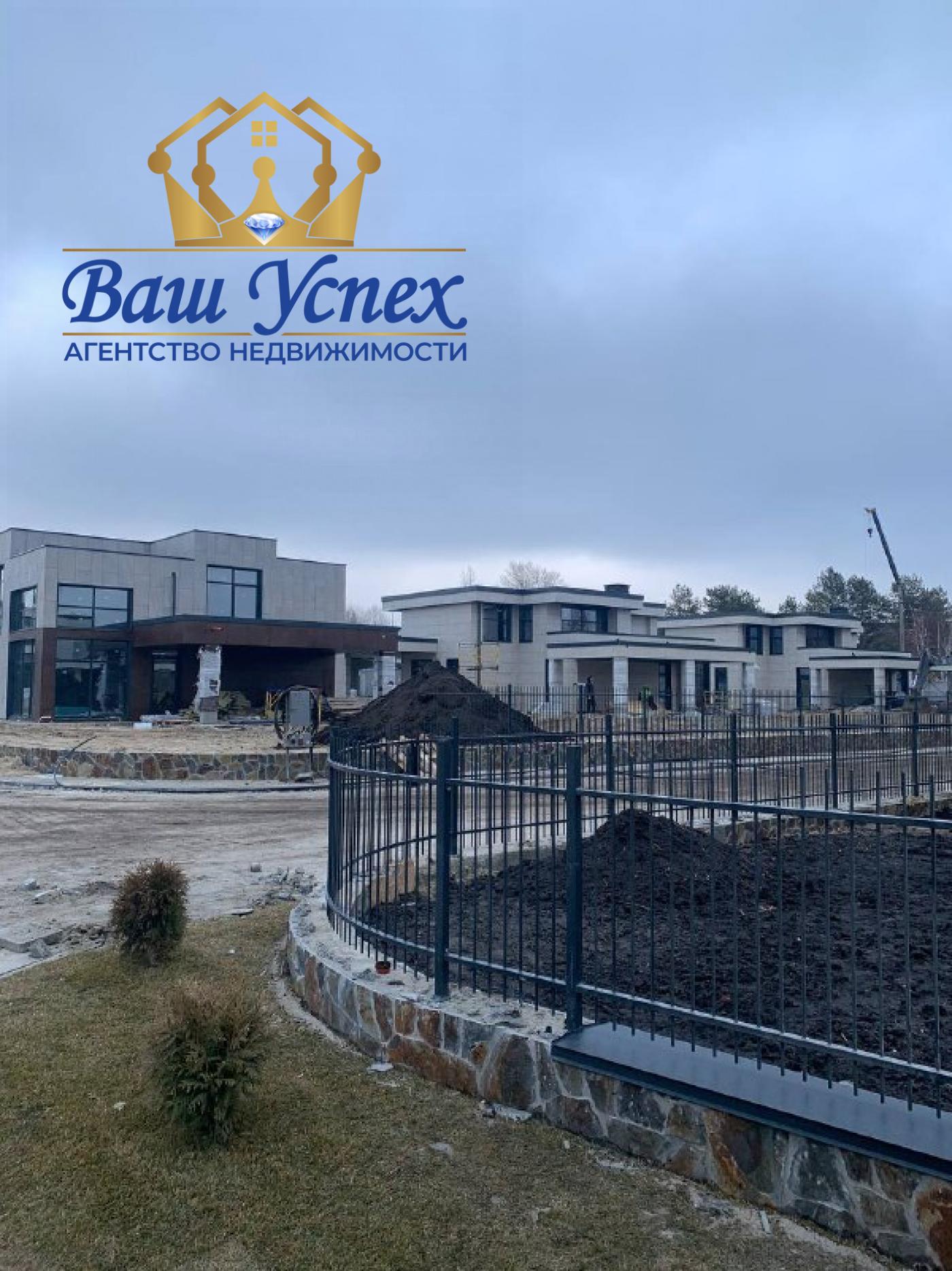 Продажа Дома. Дамба 3 км .Конча Заспа . КГ ДАМБА