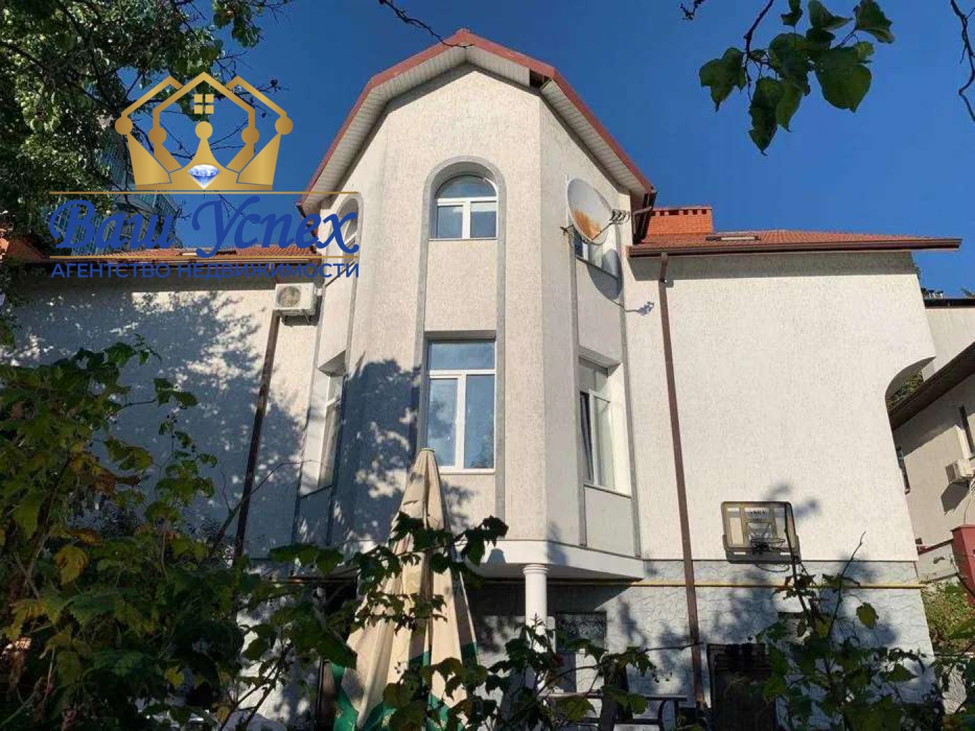 Аренда дома , Печерск