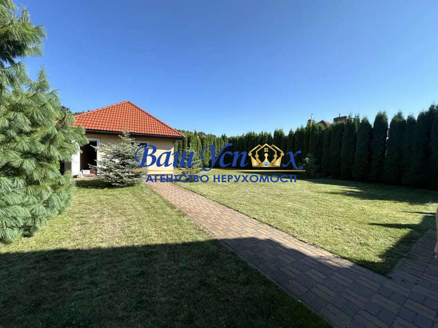 Оренда дома с ремонтом в городке .  село Рославичи .