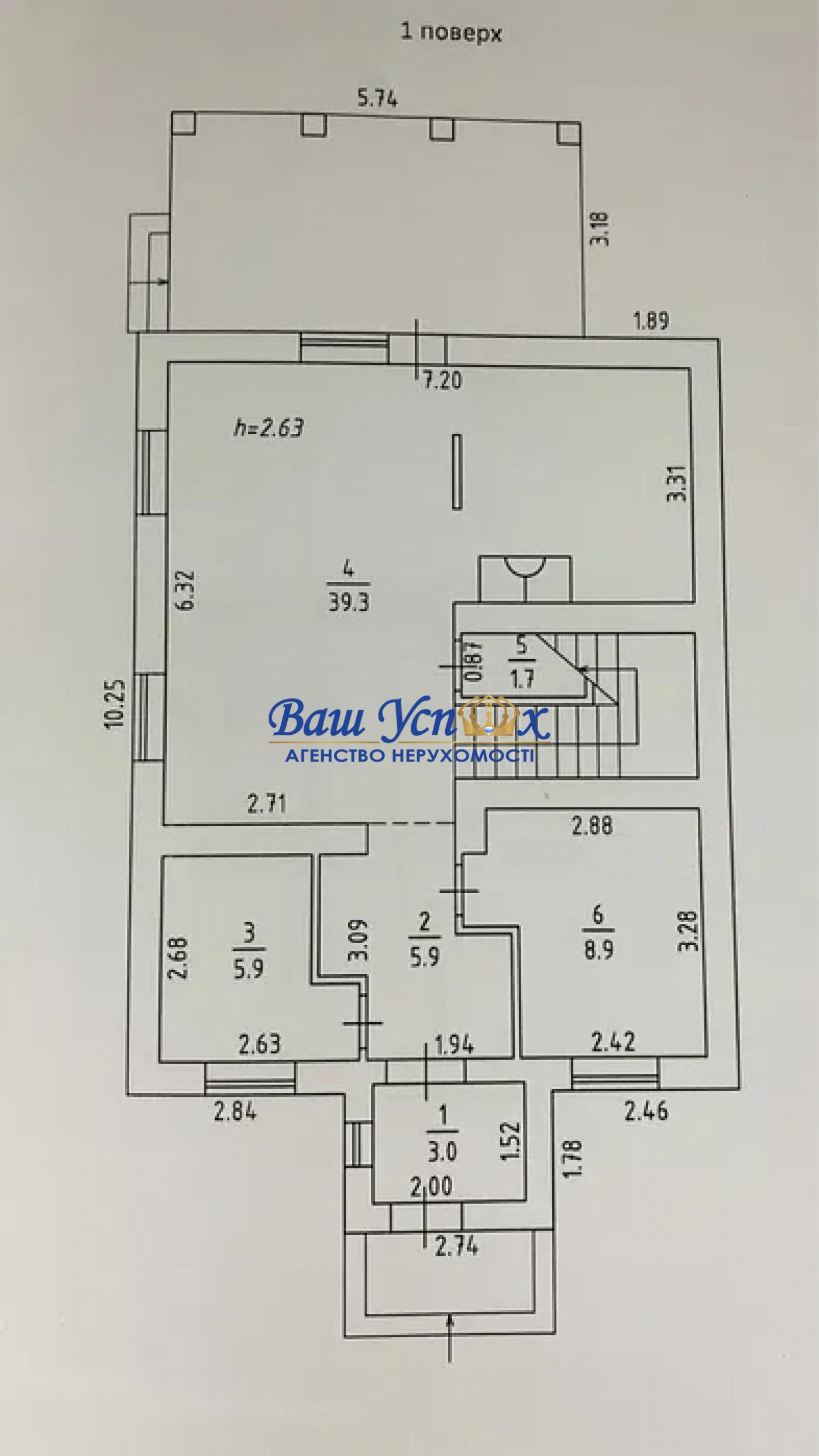 Продається будинок з ремонтом  Святопетрівське, Борщагівка