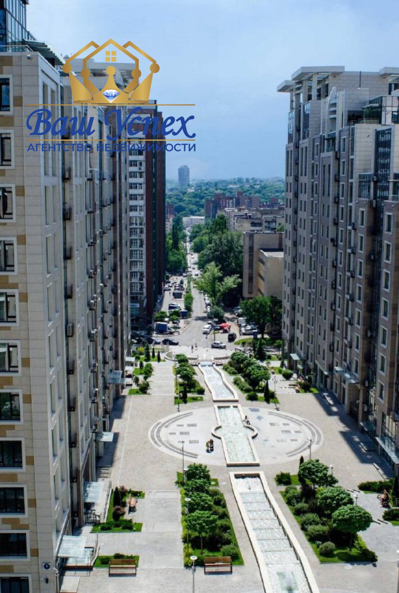 Продажа квартиры. бульвар фантанов. 3комн.147 кв.м цена.810 тыс дол