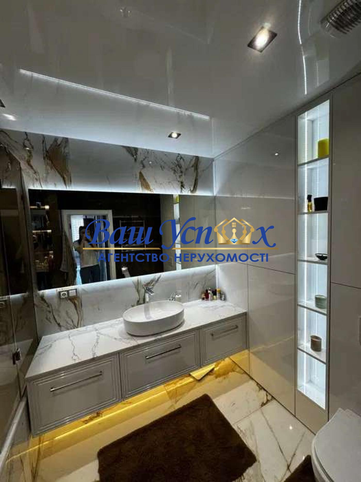 Продаж 3 кімнатної квартири, ЖК Славутич, Зарічна, Осокорки