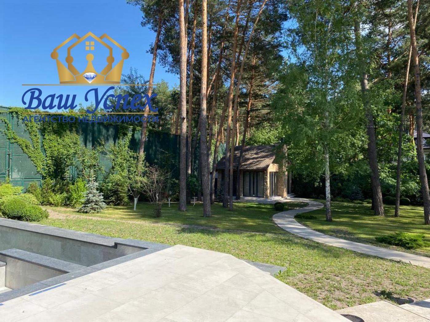 Продажа дома в лесу. В коттеджном городке. Конче-Заспа.