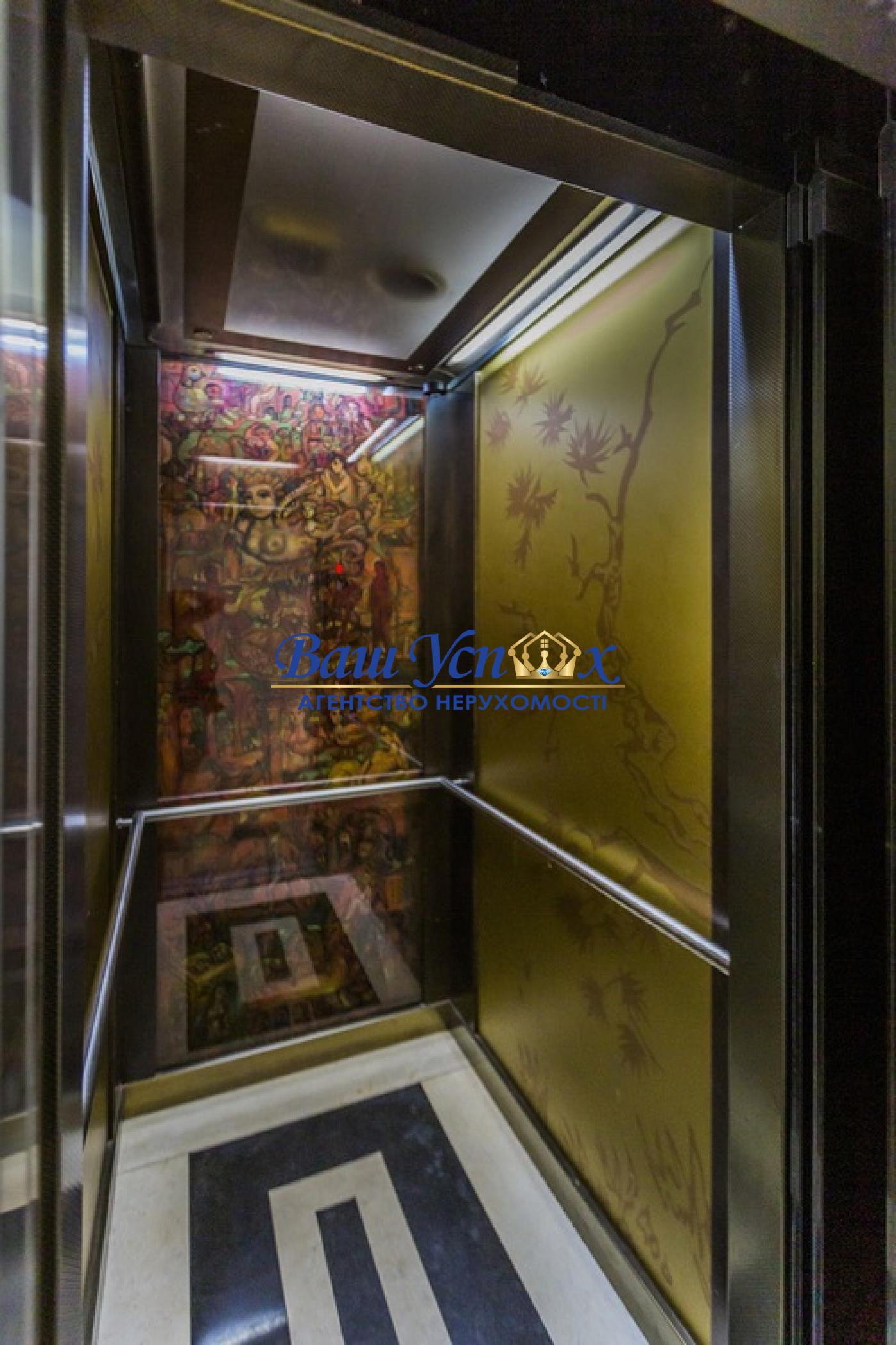 Продажа квартиры ,  ул. Паньковская, Паньковщина, Киев