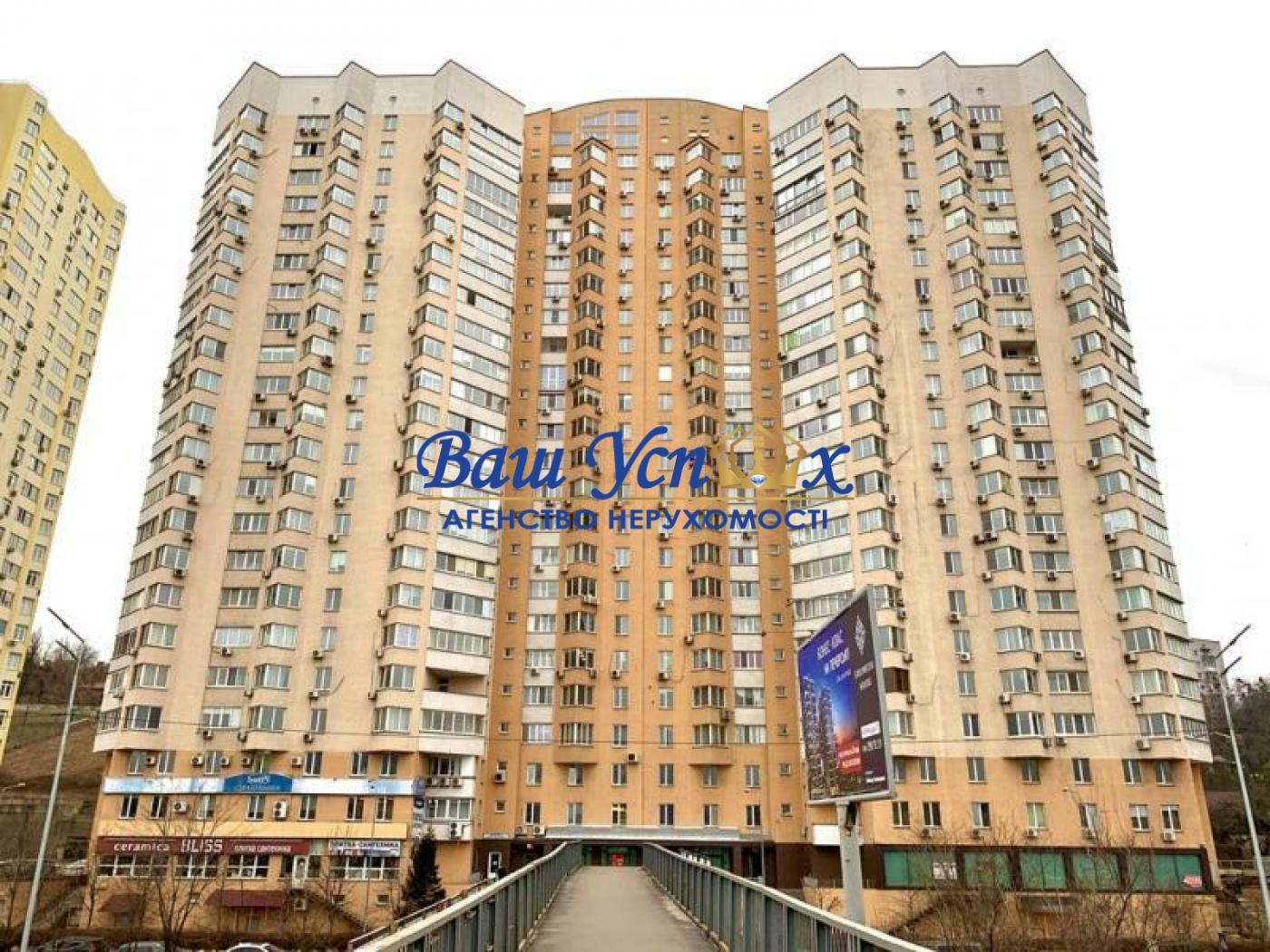 Продажа 2 ком с ремонтом. ул. Саперно-Слободская 22 м.Демеевская