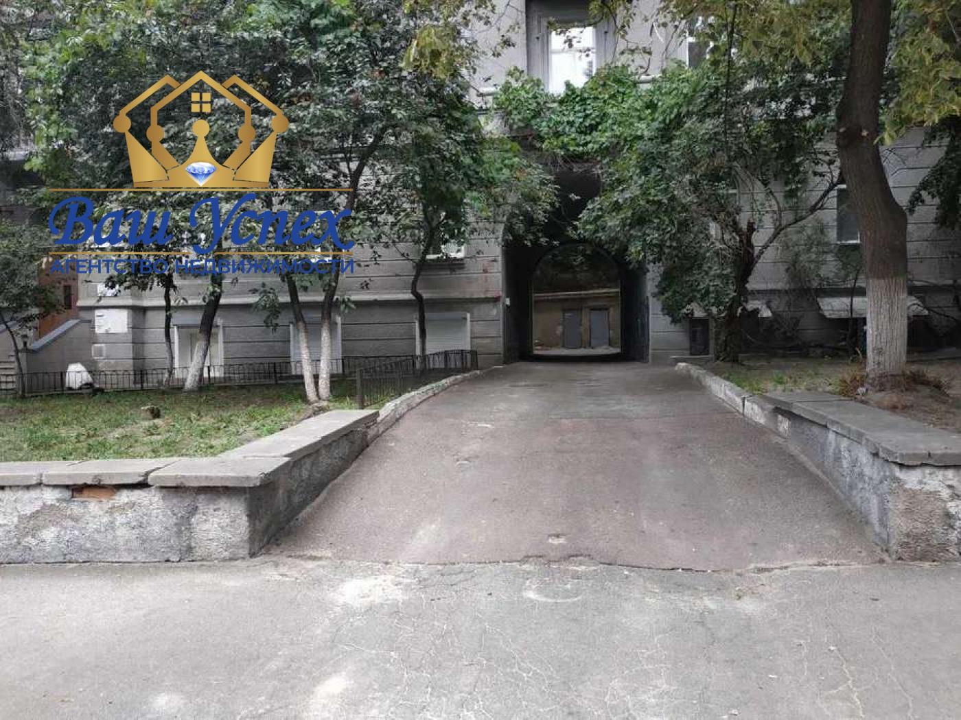 Продам 4 ком квартиру, центр ул Дарвина 7