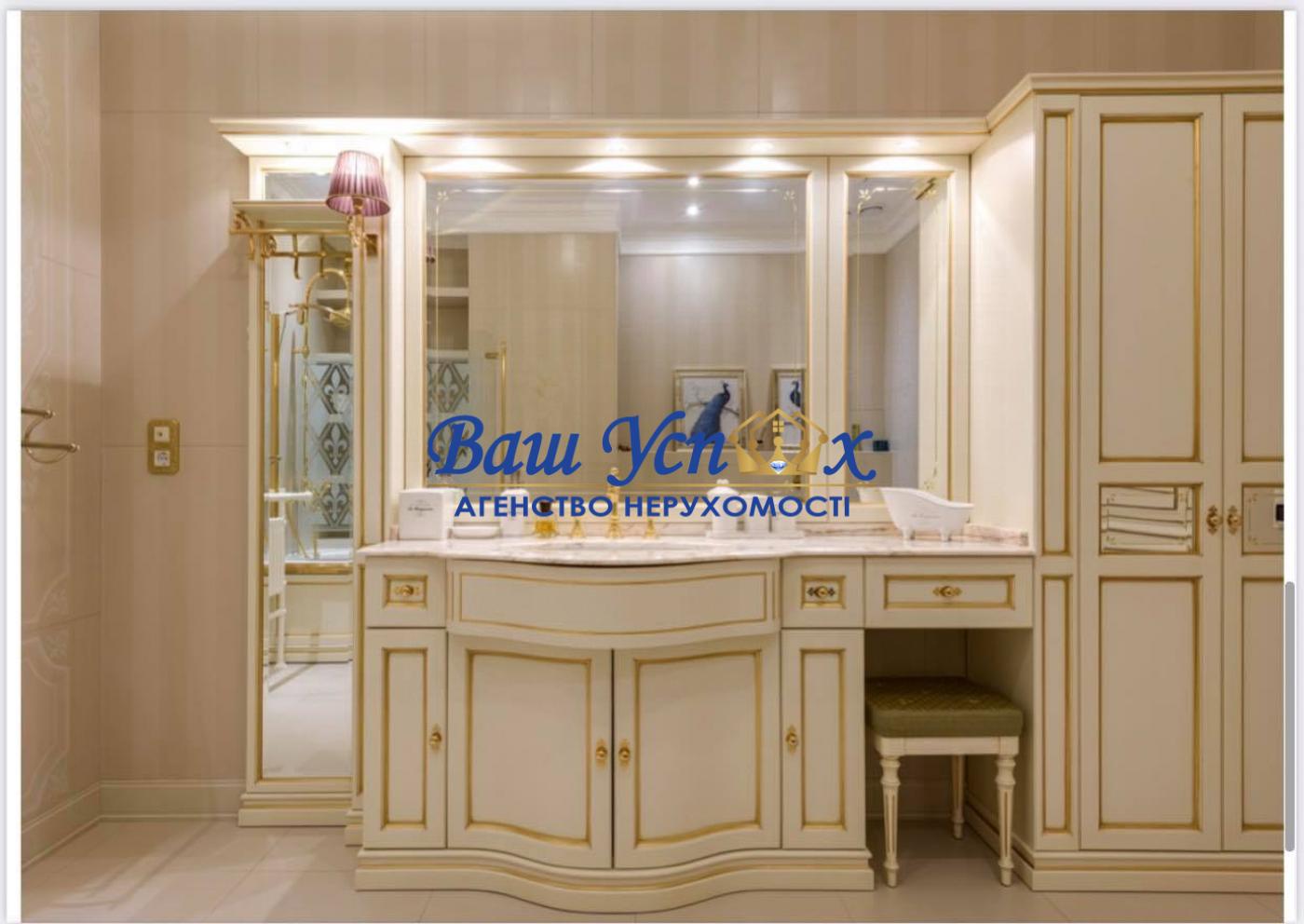 Продажа квартиры  в элитном доме  Украины  ЖК Diamond Hill