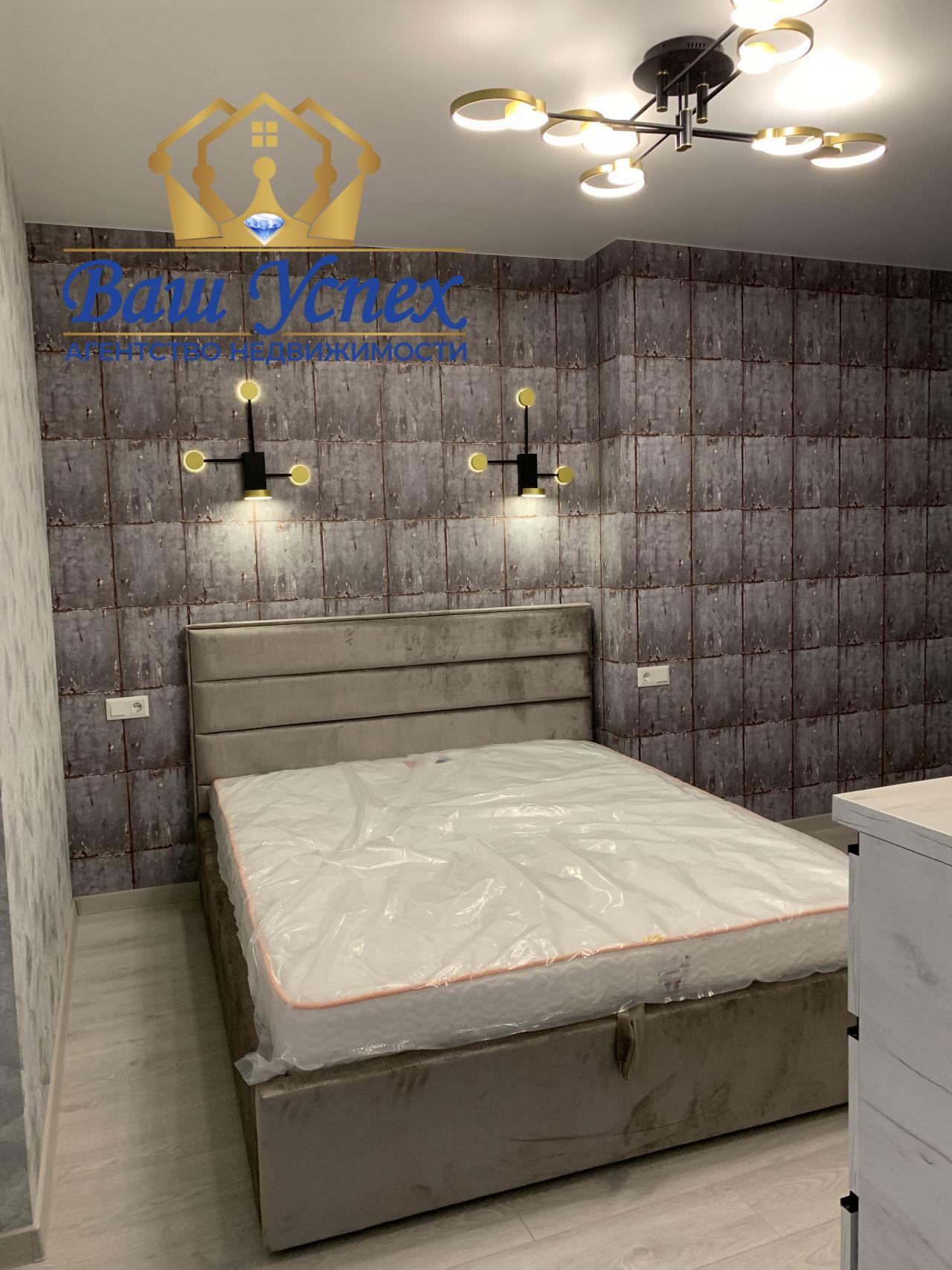 Продам квартиру ЖК  SVITLO PARK. Печерский район.