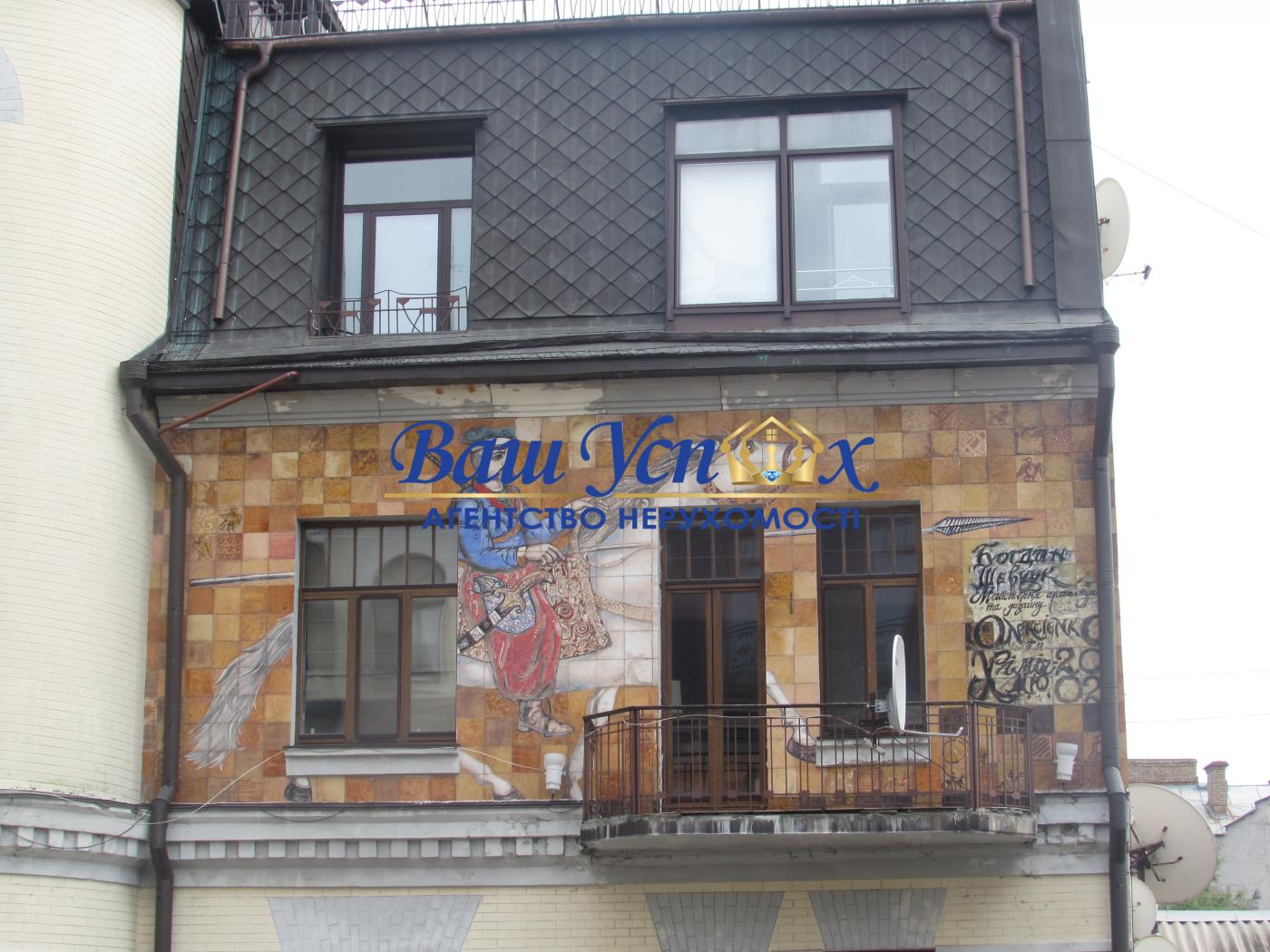 Продажа квартиры ,  ул. Паньковская, Паньковщина, Киев