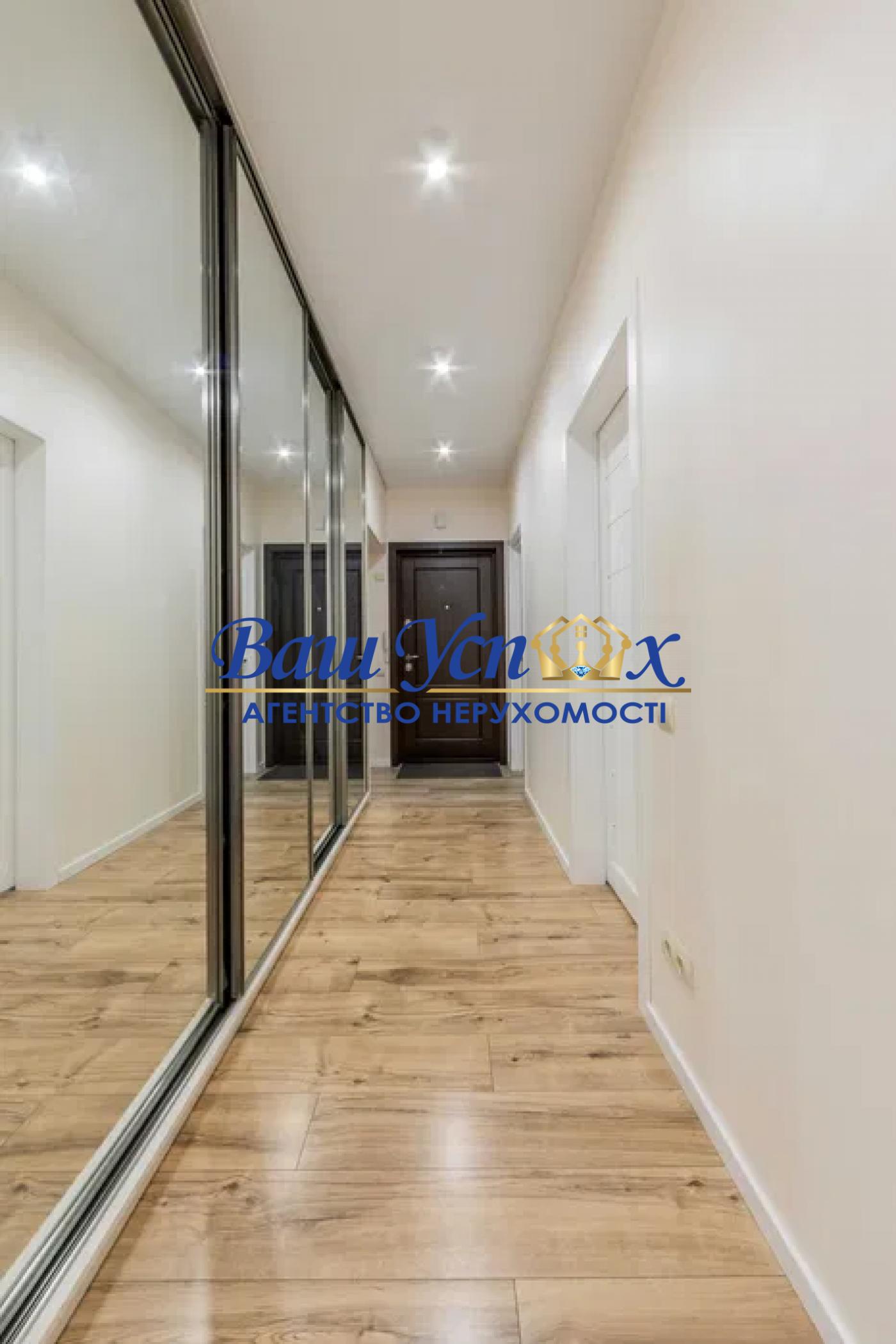 Продажа 3 ком квартиры, Комфорт Таун, Регенераторная