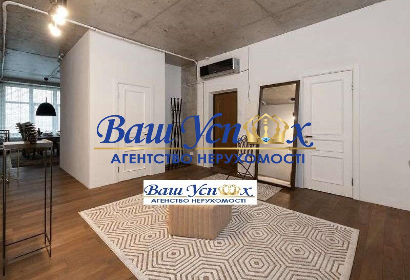 Продажа 4 квартиры, Новопечерские липки, Печерск.