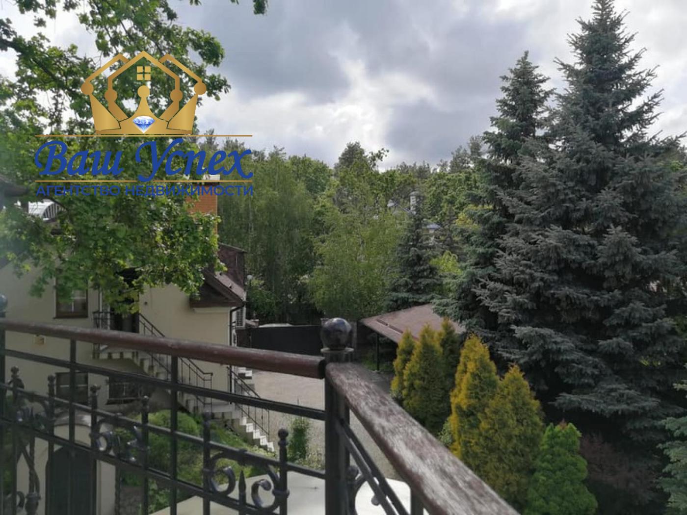 Аренда дома с ремонтом в городке. КГ Обрий К. село Козин.