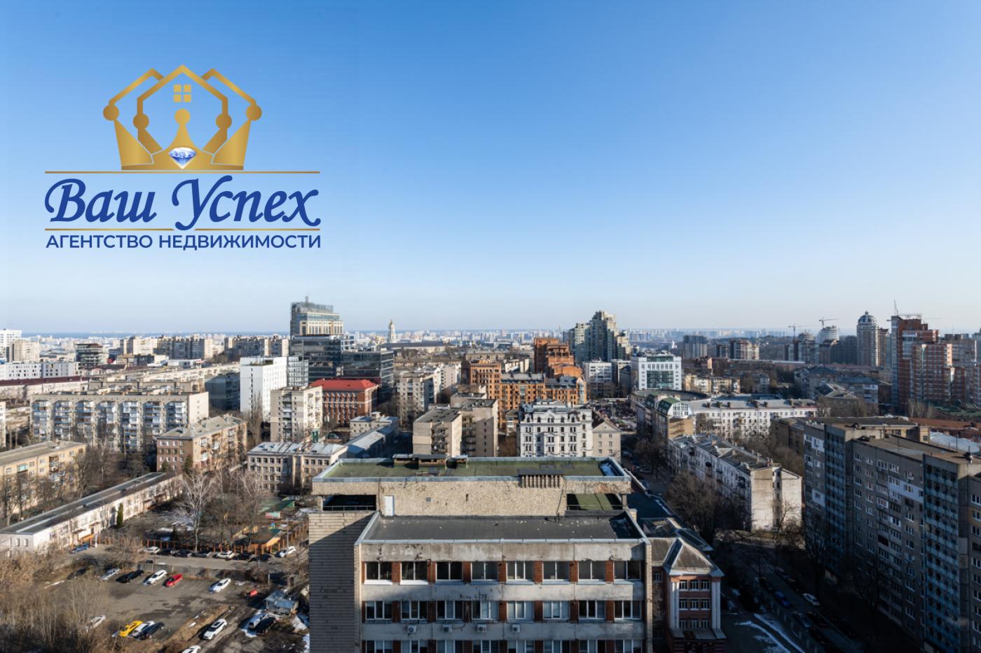 Продажа видовой  4 ком  ул. Мирного Панаса 28.  ЖК Корона. Печерск.