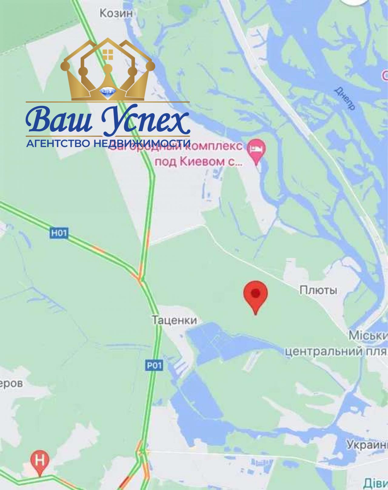 Продам участок село Плюты 9.8 гектар.