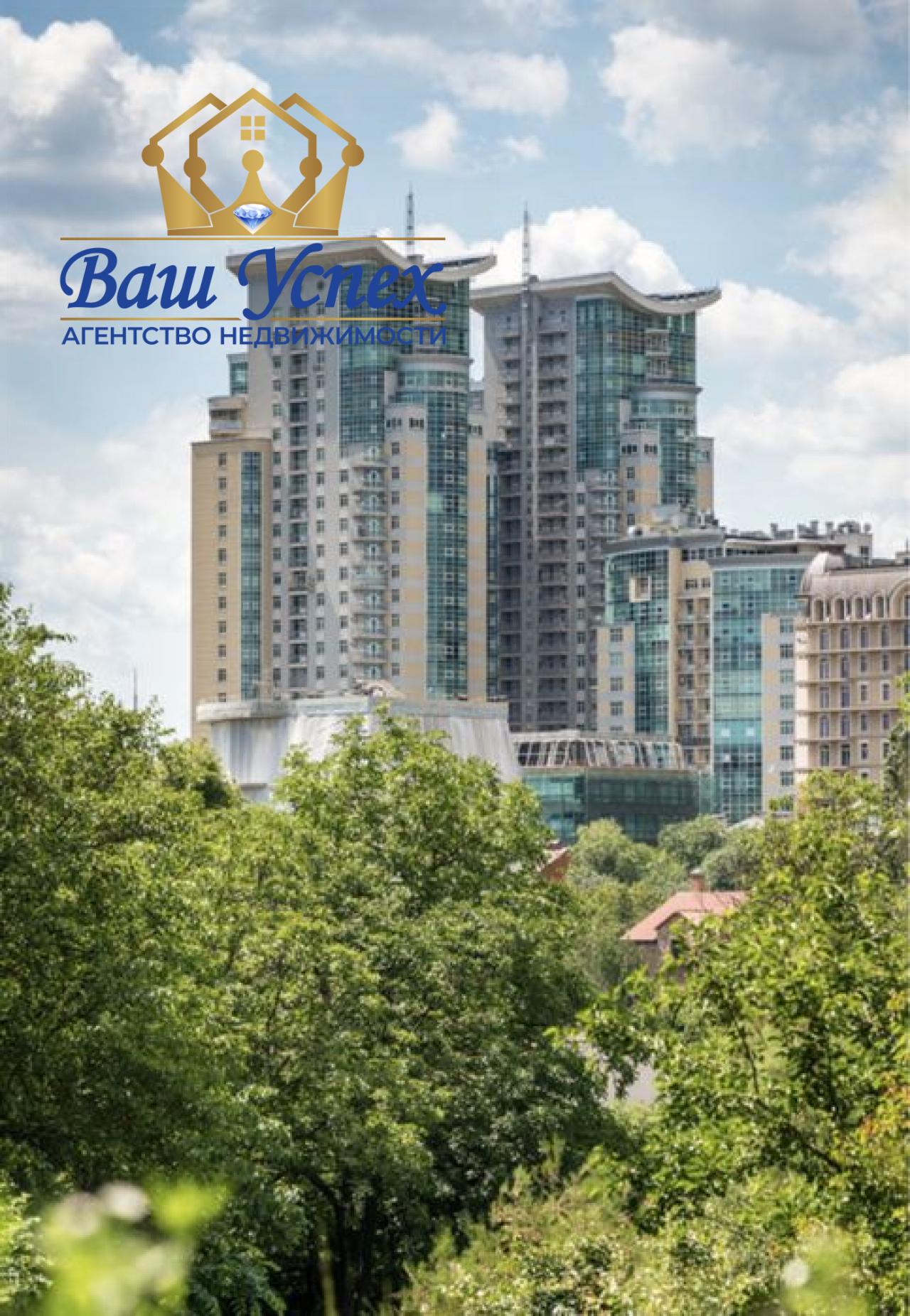 Продам квартиру ЖК ТРИУМФ. Печерский район.
