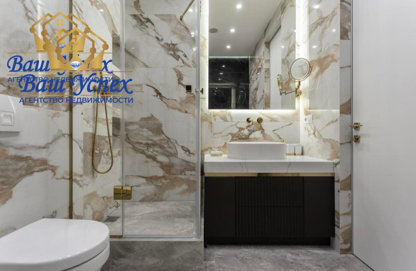 Продажа 4 ком квартира,  ул  Бусловская,  ЖК Busov Hill