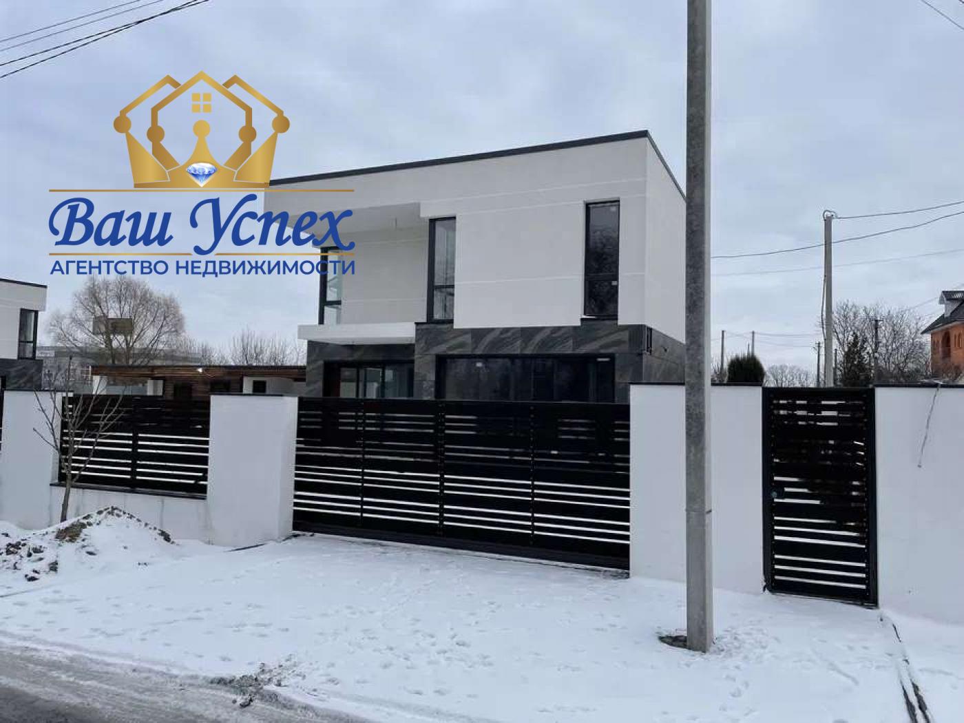 Продам дом Гора, Газ по улице, после строителей