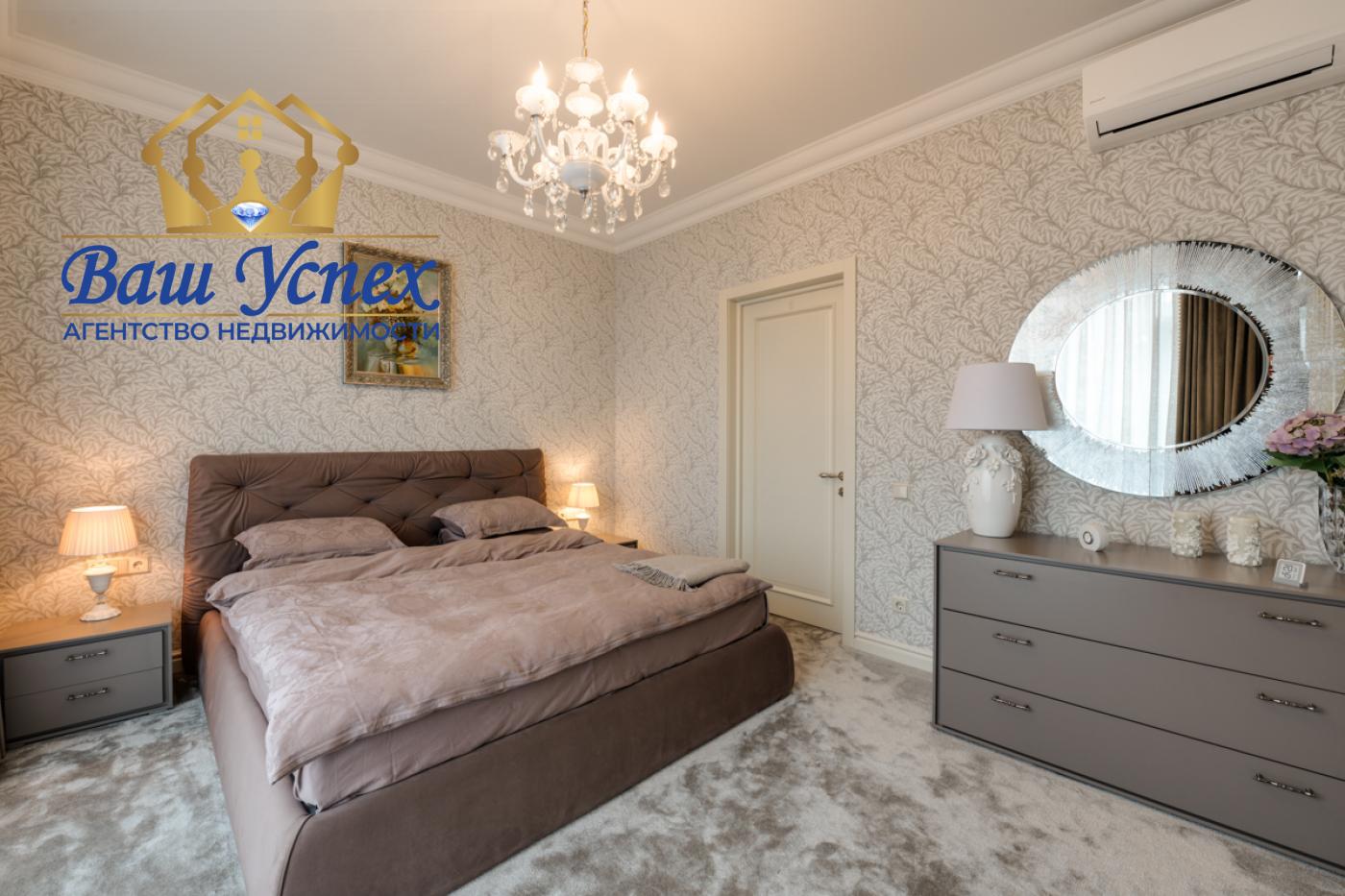 Продажа  2 ком в центре.  ЖК Busov Hill . Бусловская  12