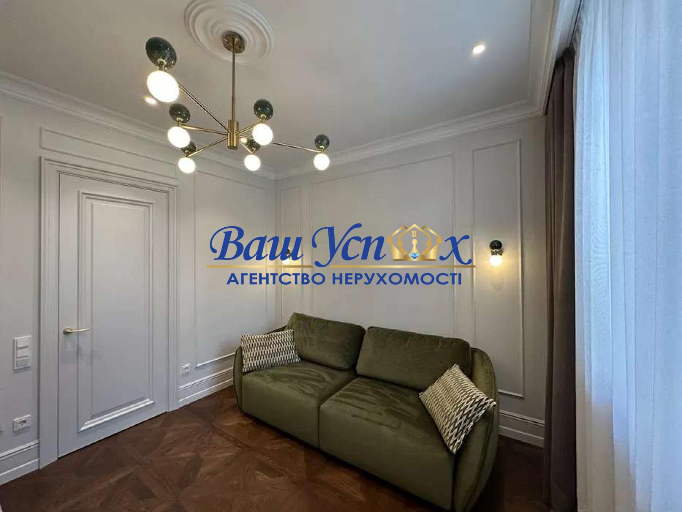 Продаж 2-кімнатої квартири по вул. Михайла Бойчука.Печерск.