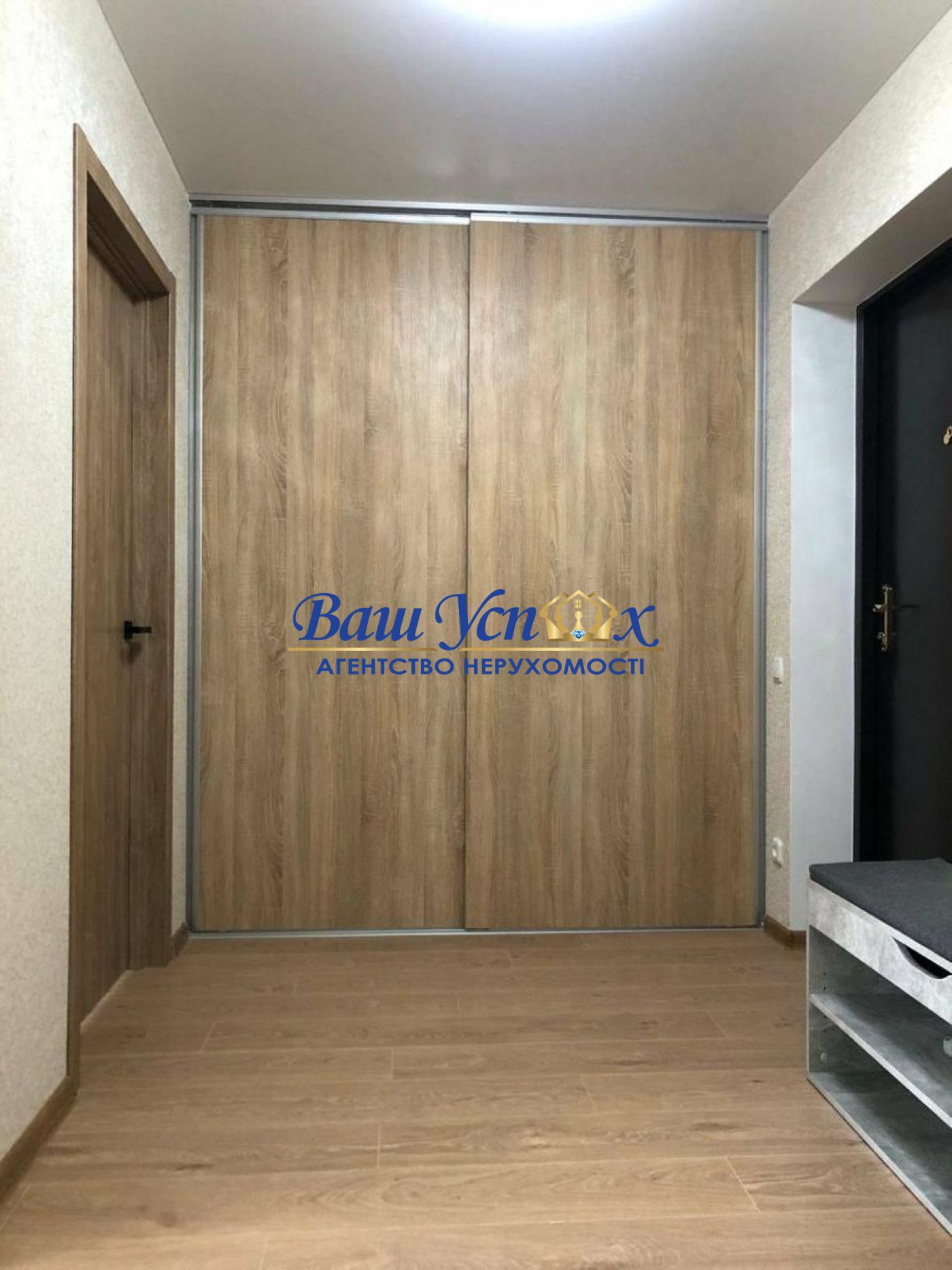 Продажа квартиры, ЖК Новая Англия, ул. Максимовича,Голосеево