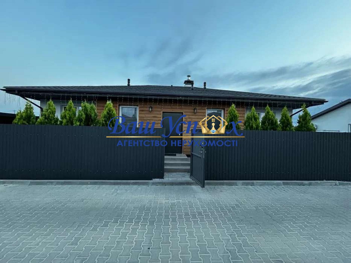 Продажа дома с бассейном в закрытом городке, с. Тарасовка, рядом Юровка